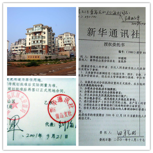 圖1.jpg