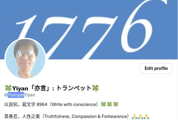 Screenshot from 2022-04-28 09-46-49.jpg